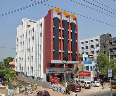 Hotel Rajadhane
